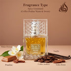Khamrah Qahwa - LATTAFA - 100 ml