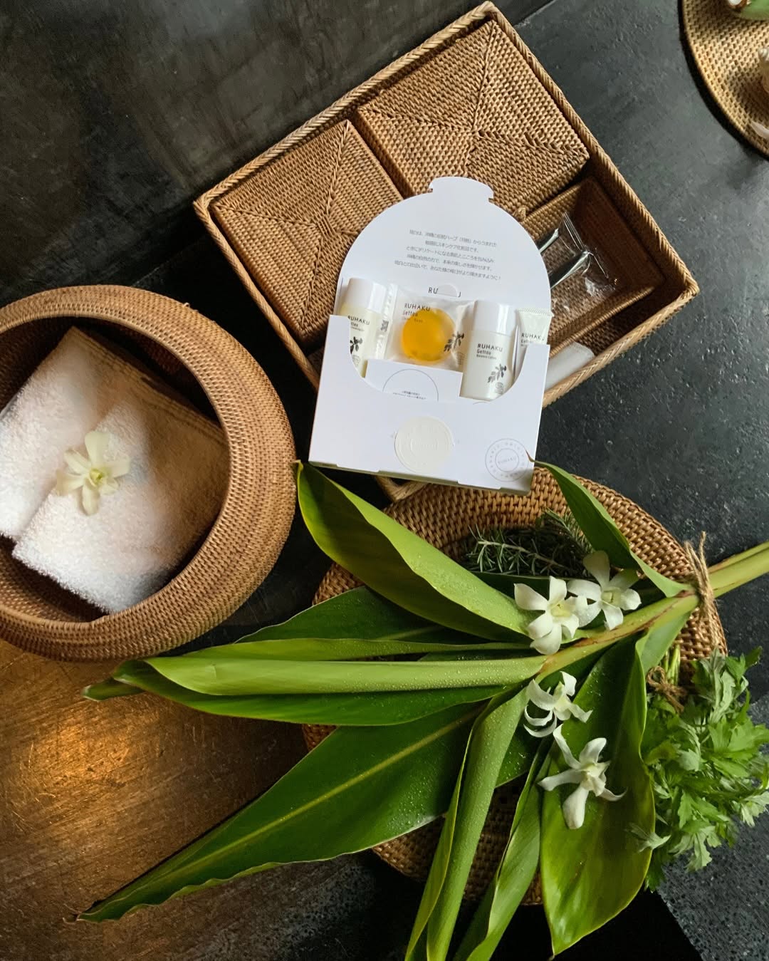RUHAKU Trial Set