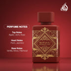 Badee Al Oud Sublime - LATTAFA 100 ml