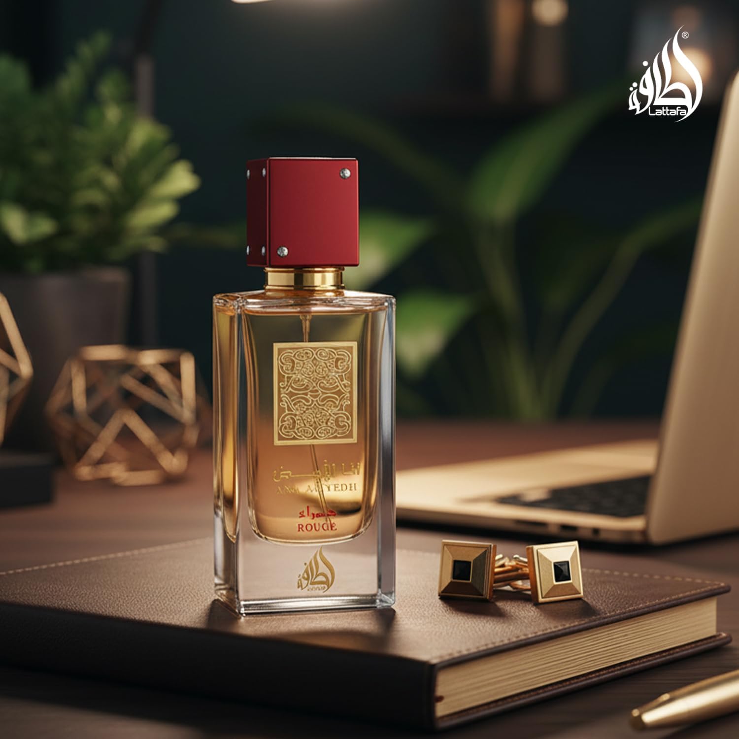 Ana Abiyedh Rouge - LATTAFA - 60 ml