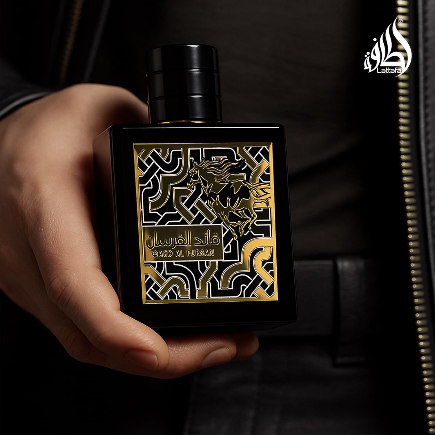 Qaed Al Fursan - LATTAFA - 90 ml