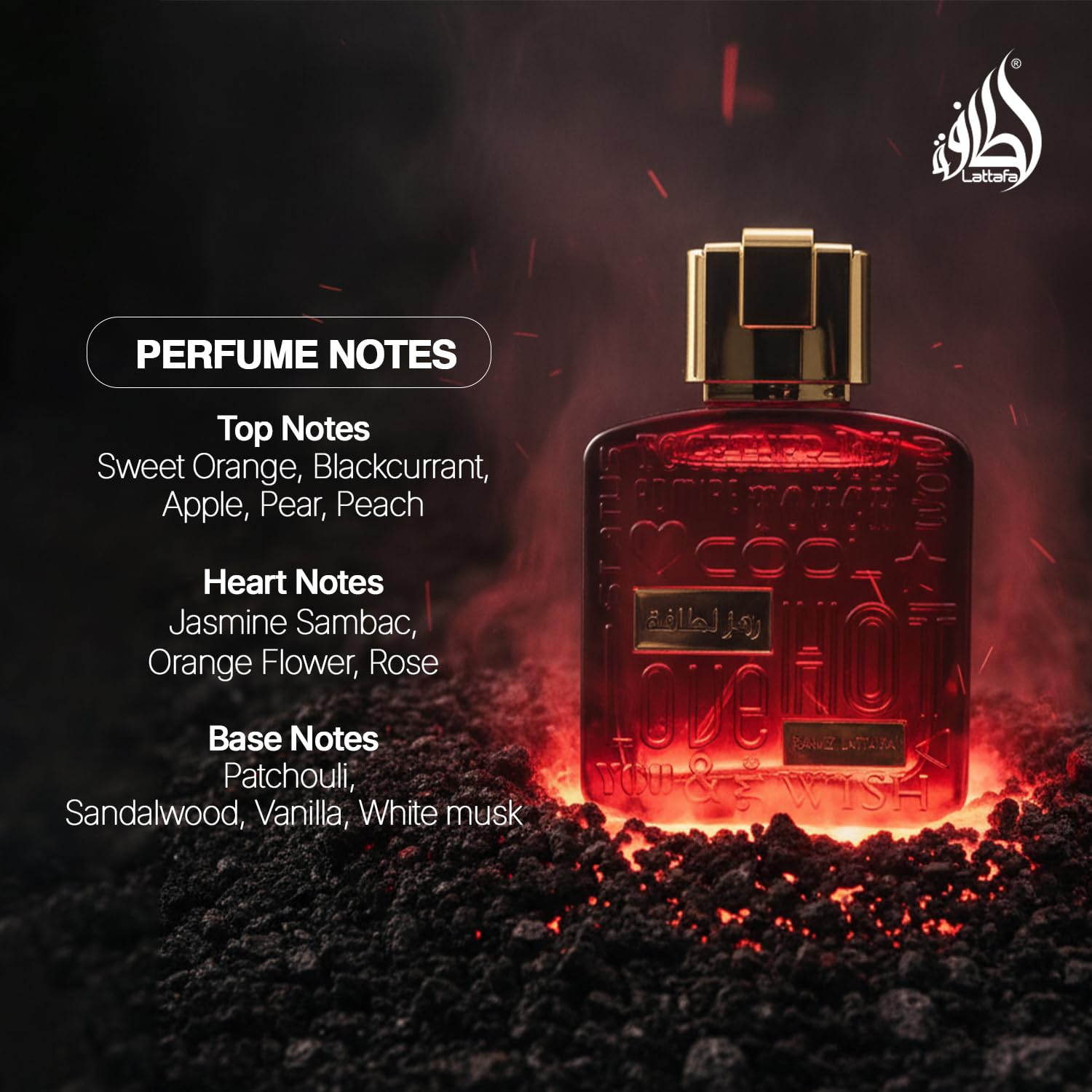 Ramz Gold - LATTAFA - 100 ml