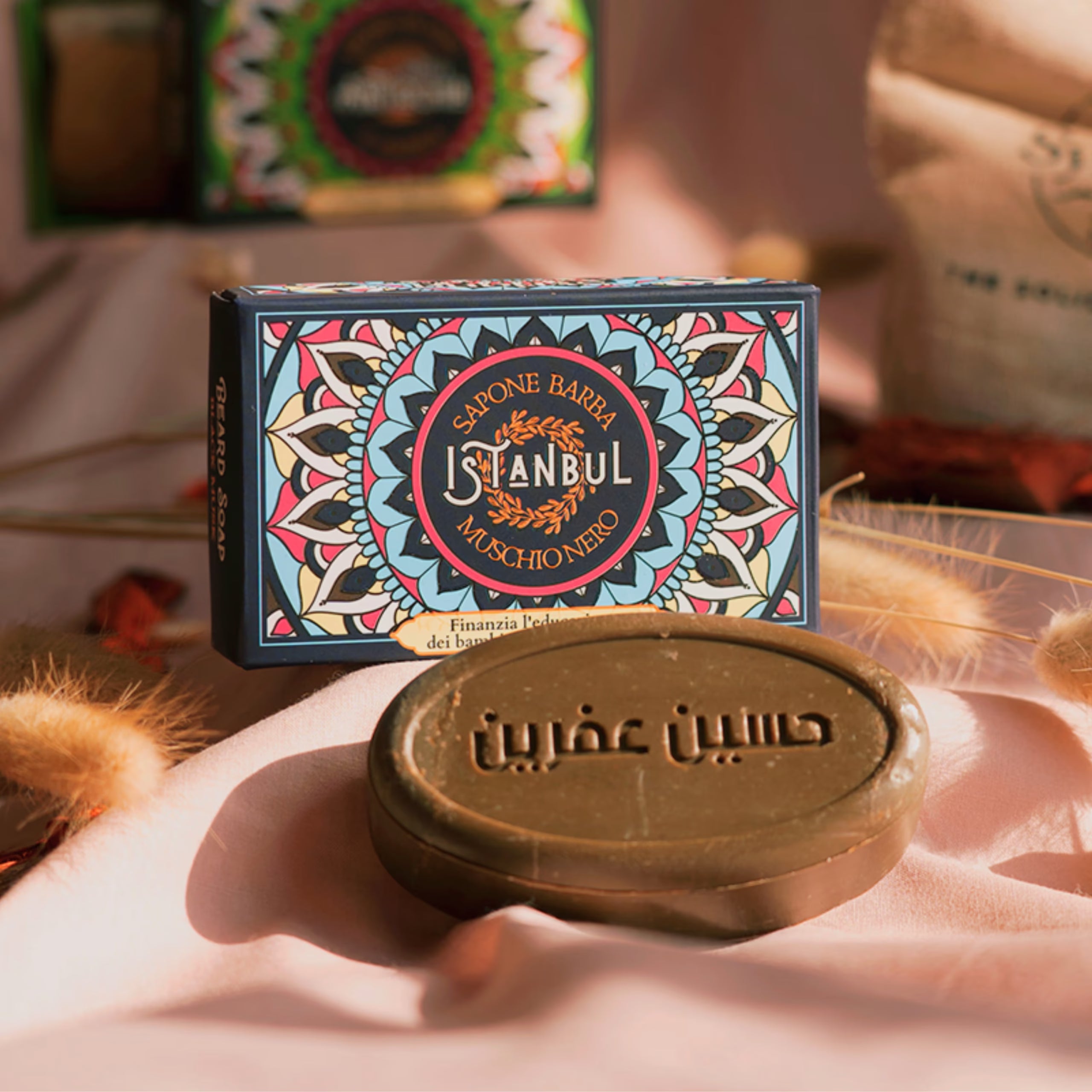 Syriana - Mosaic of Mystery: Istanbul Black Musk Scented Aleppo Soap