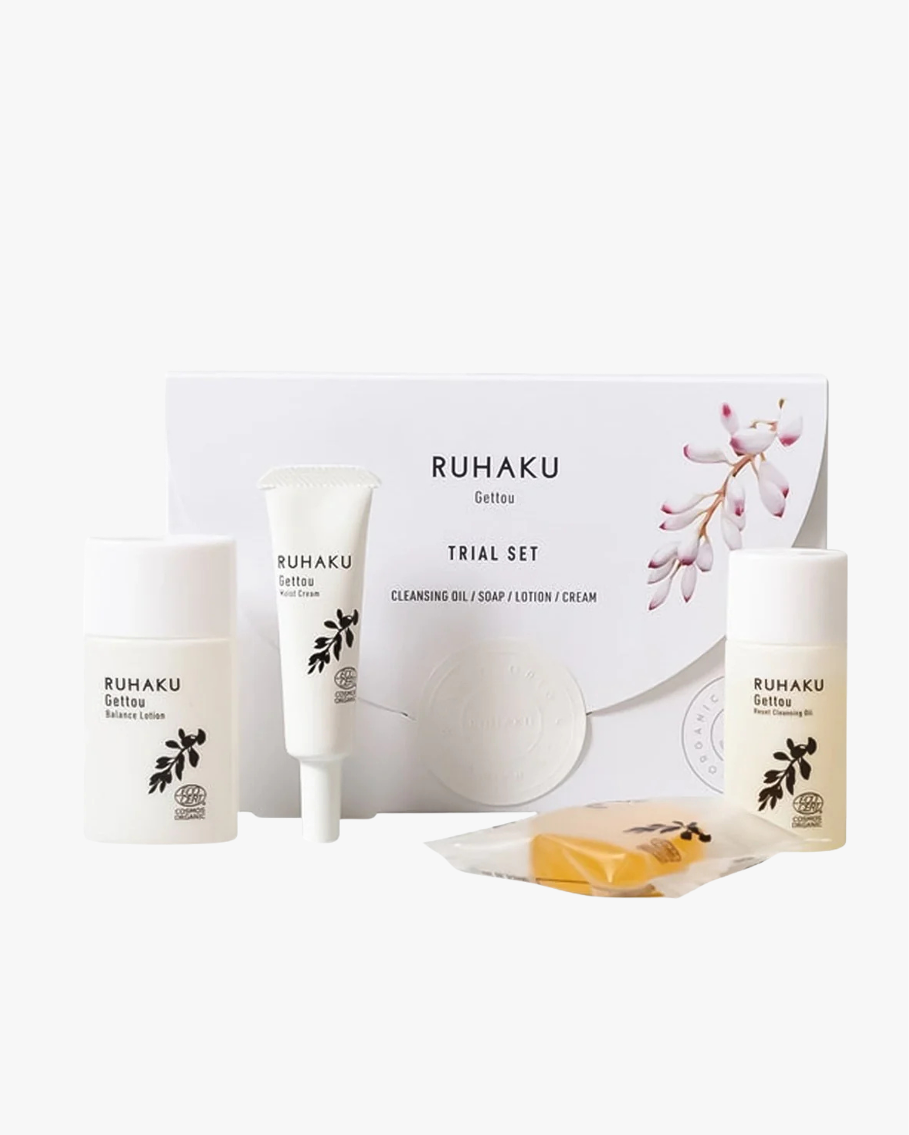 RUHAKU travel set