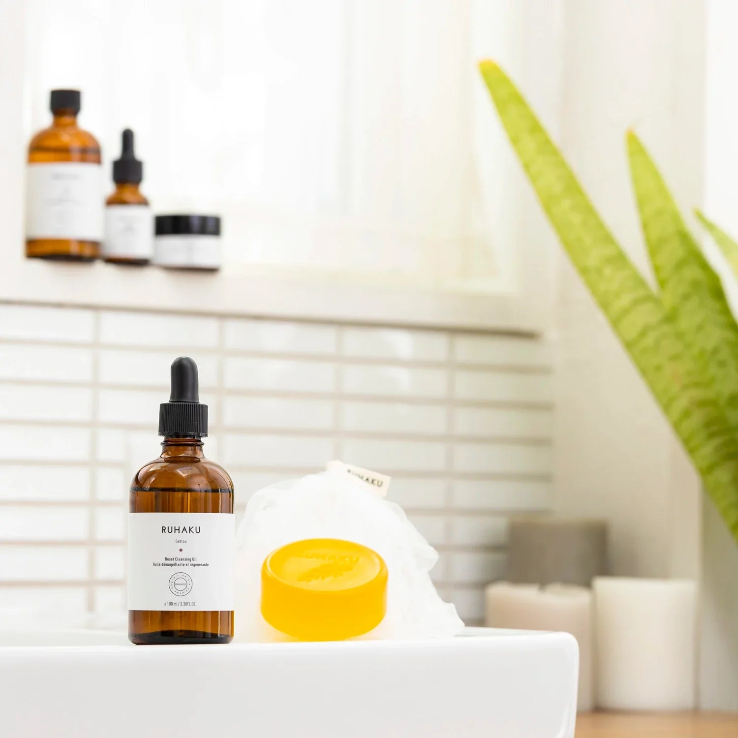 RUHAKU reset cleansing oil 100ml