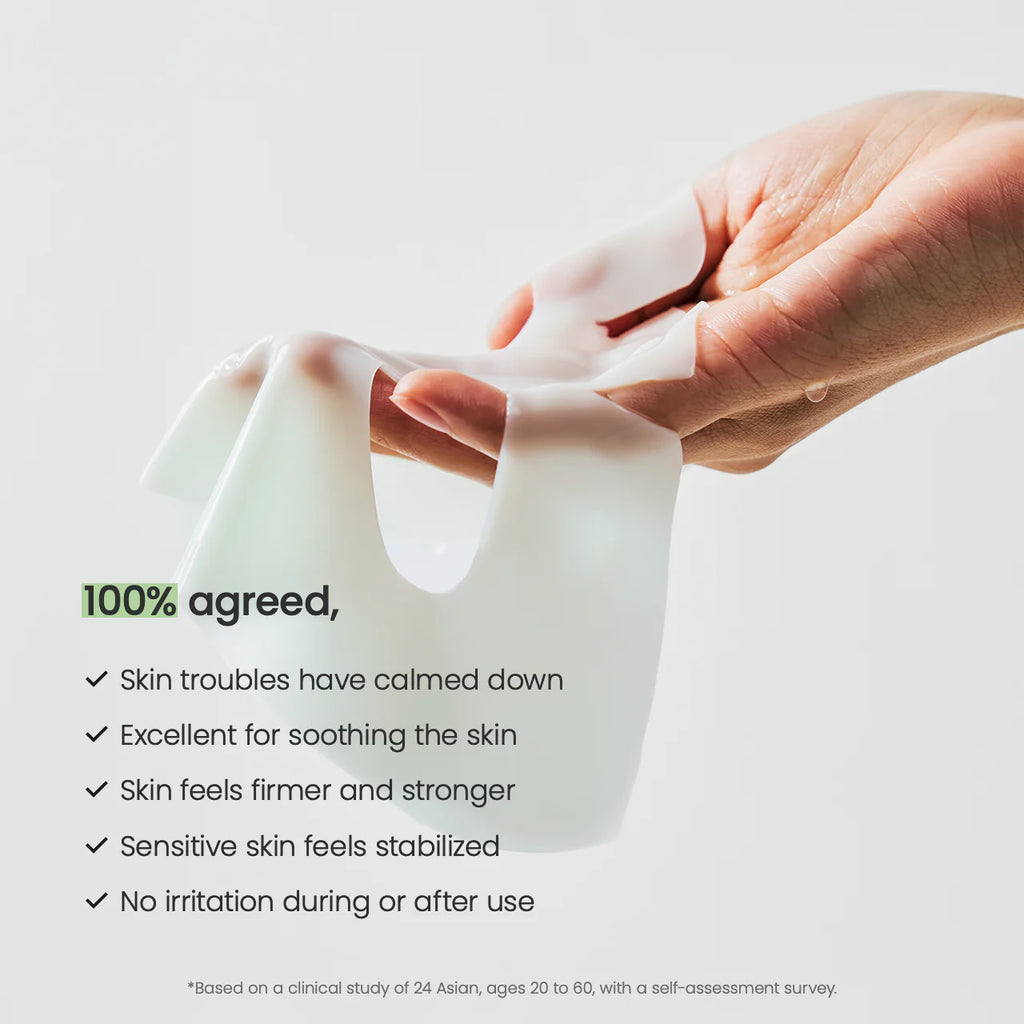 BIODANCE  Refreshing Sea Kelp Real Deep Mask - Maschera lenitiva e purificante